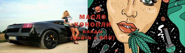 мефедрон мука Краснотурьинск