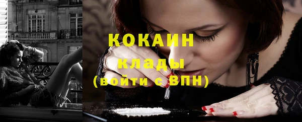 мефедрон мука Краснотурьинск