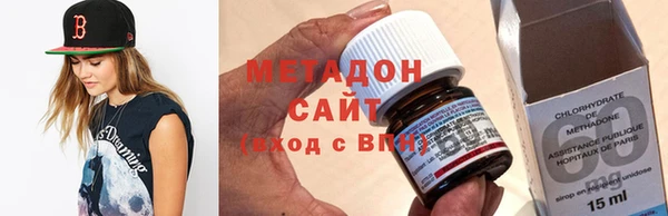 мефедрон мука Краснотурьинск