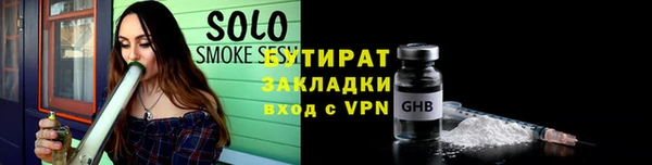 мефедрон мука Краснотурьинск