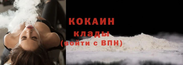 PSILOCYBIN Домодедово