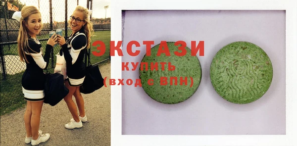 MESCALINE Красноперекопск