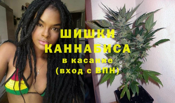 мефедрон мука Краснотурьинск