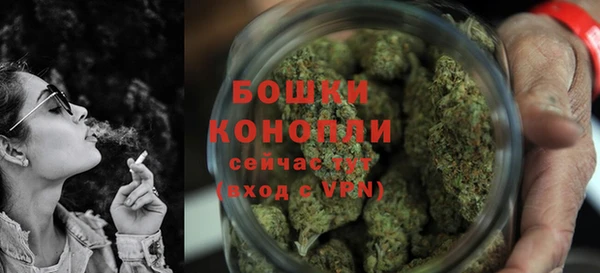 MESCALINE Красноперекопск